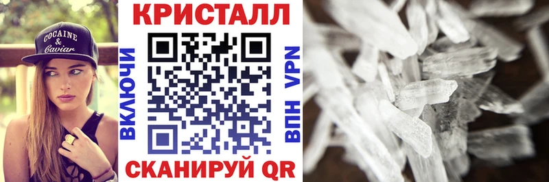 Amphetamine 98% Ижевск