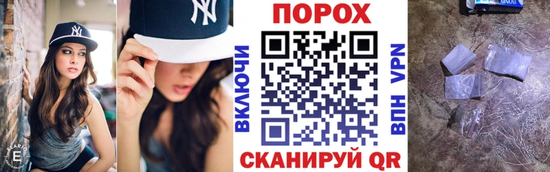 АМФЕТАМИН VHQ  гидра tor  Ижевск 