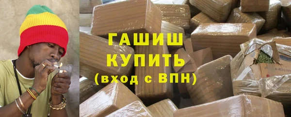 МДПВ Алзамай
