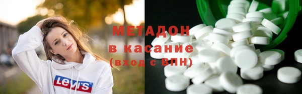 трава Алексеевка