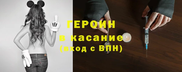 трава Алексеевка