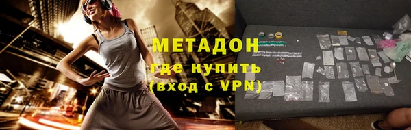 МДПВ Алзамай