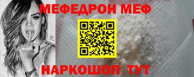 шишки Кулебаки