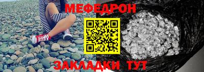ешки Кумертау