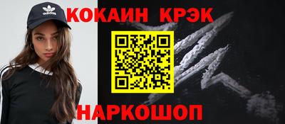 mdpv Кунгур