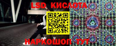 ешки Кумертау