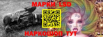 ешки Кумертау