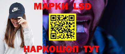 mdpv Кунгур