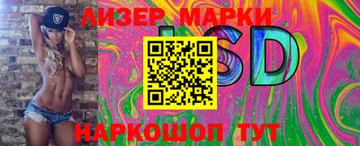 ешки Кумертау