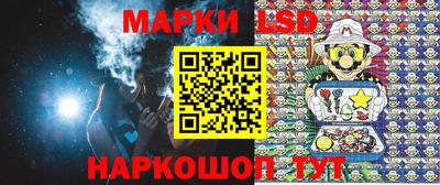 mdpv Кунгур