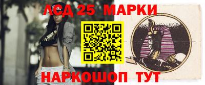 шишки Кулебаки