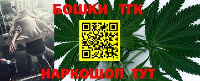 шишки Кулебаки