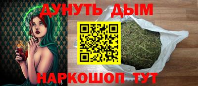 ешки Кумертау