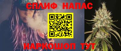 ешки Кумертау