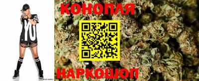 шишки Кулебаки