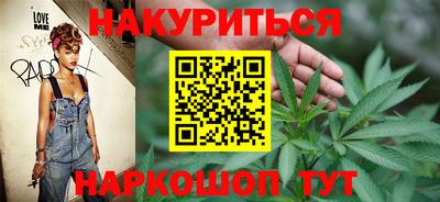 ешки Кумертау