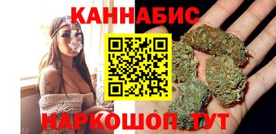 mdpv Кунгур