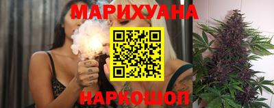 шишки Кулебаки