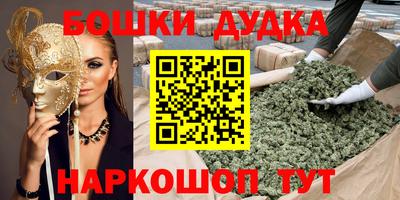 шишки Кулебаки