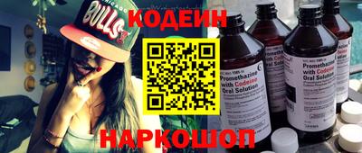 ешки Кумертау