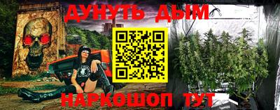 ешки Кумертау