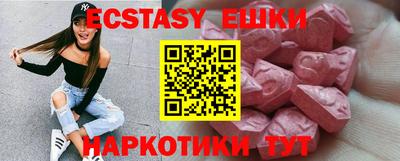 mdpv Кунгур