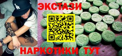 шишки Кулебаки