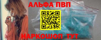 mdpv Кунгур