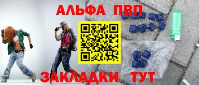 шишки Кулебаки