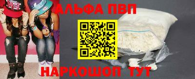 шишки Кулебаки