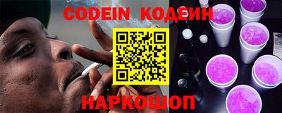 mdpv Кунгур