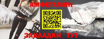 шишки Кулебаки