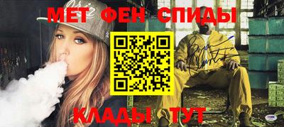 mdpv Кунгур