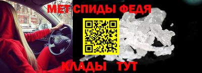 шишки Кулебаки