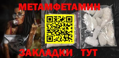 ешки Кумертау