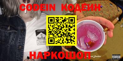 mdpv Кунгур