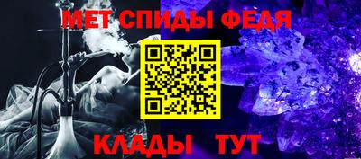 mdpv Кунгур