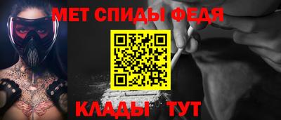 mdpv Кунгур