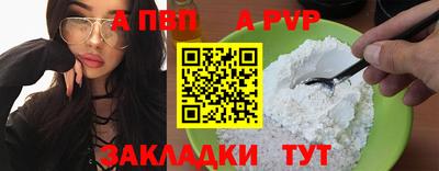 шишки Кулебаки