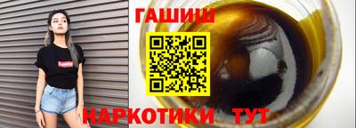 шишки Кулебаки