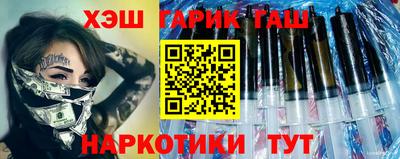 шишки Кулебаки