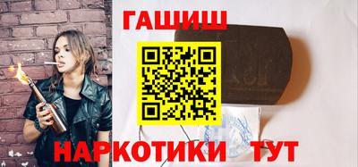 шишки Кулебаки