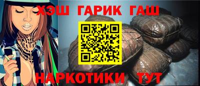ешки Кумертау