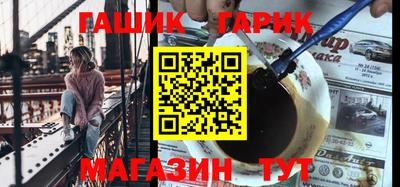 шишки Кулебаки