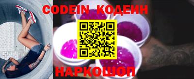 ешки Кумертау