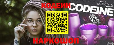 mdpv Кунгур