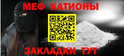 ешки Кумертау