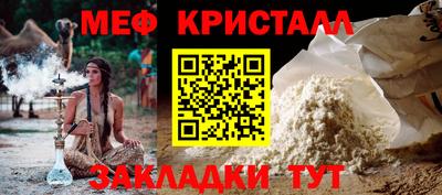 ешки Кумертау