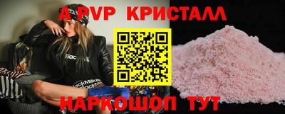 ешки Кумертау