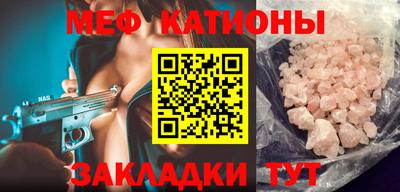 ешки Кумертау